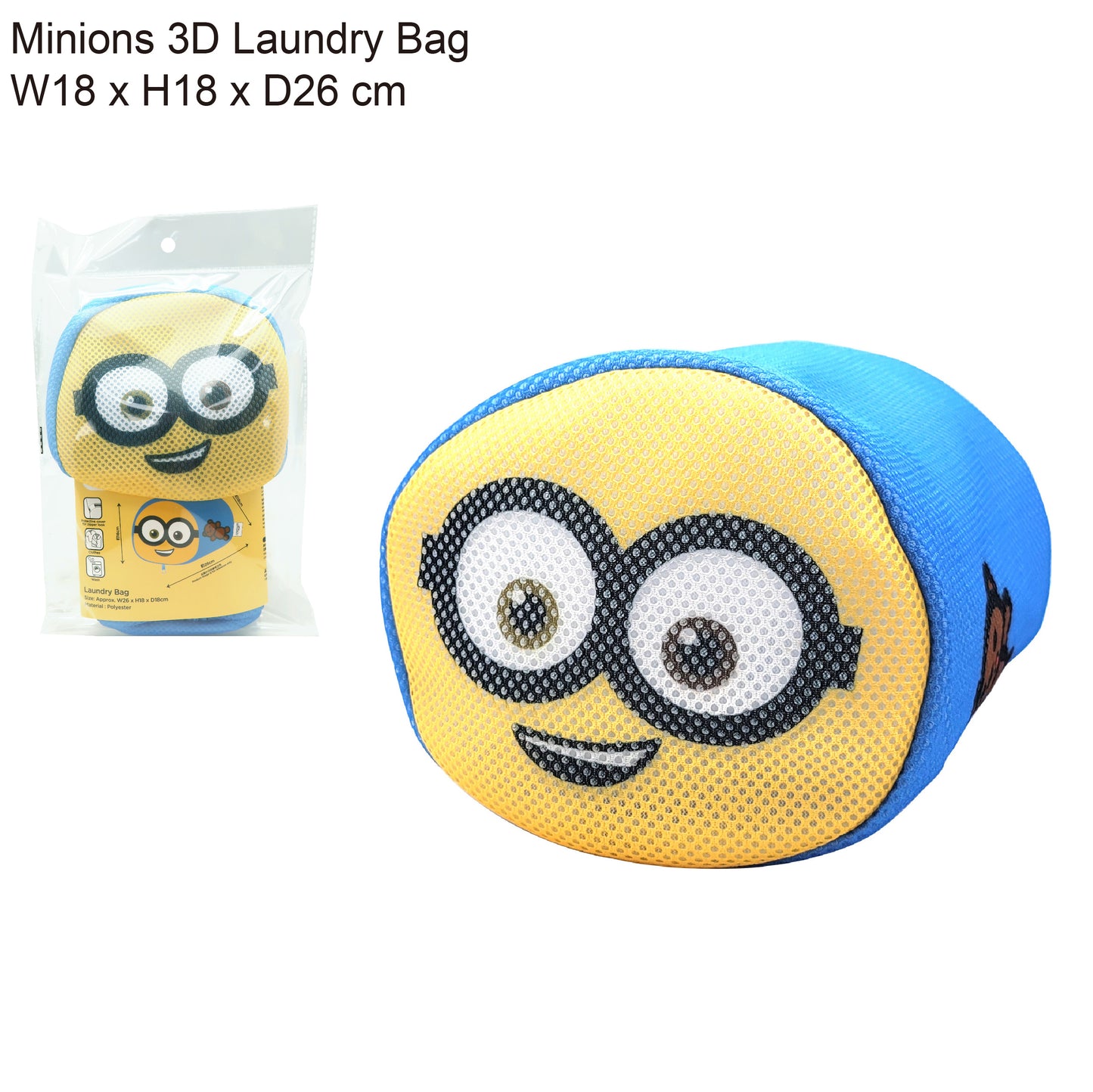 卡通人物3D洗衣袋