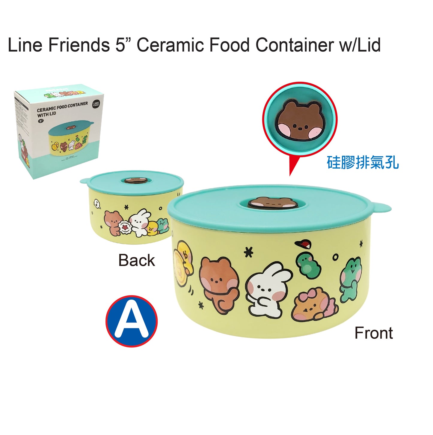 正版卡通人物陶瓷密實盒連蓋及玻璃食品餐盒