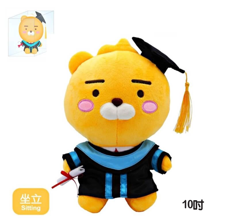 KAKAO毛絨畢業公仔|攬枕