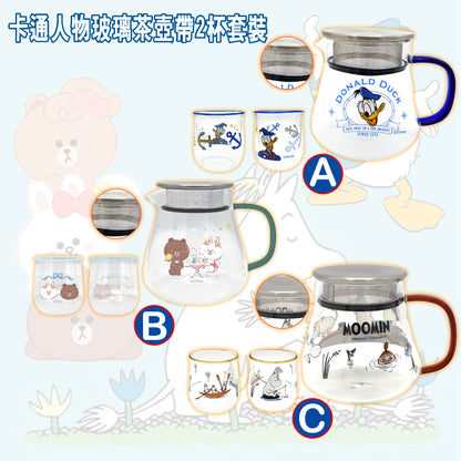 卡通人物玻璃茶壺帶2杯套裝