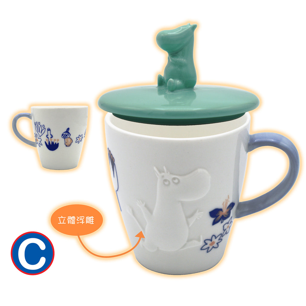 卡通正版陶瓷杯連蓋