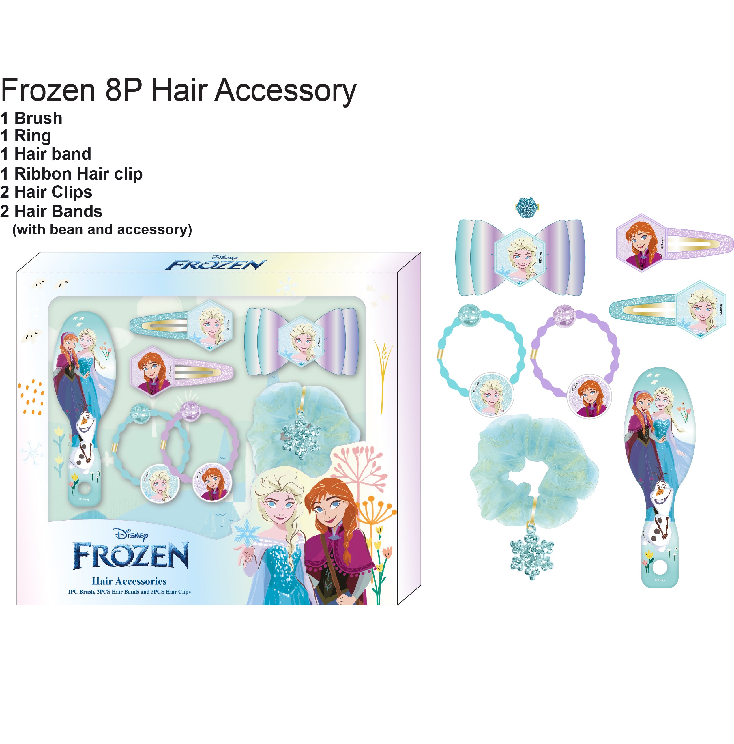 迪士尼兒童玩樂化妝套裝