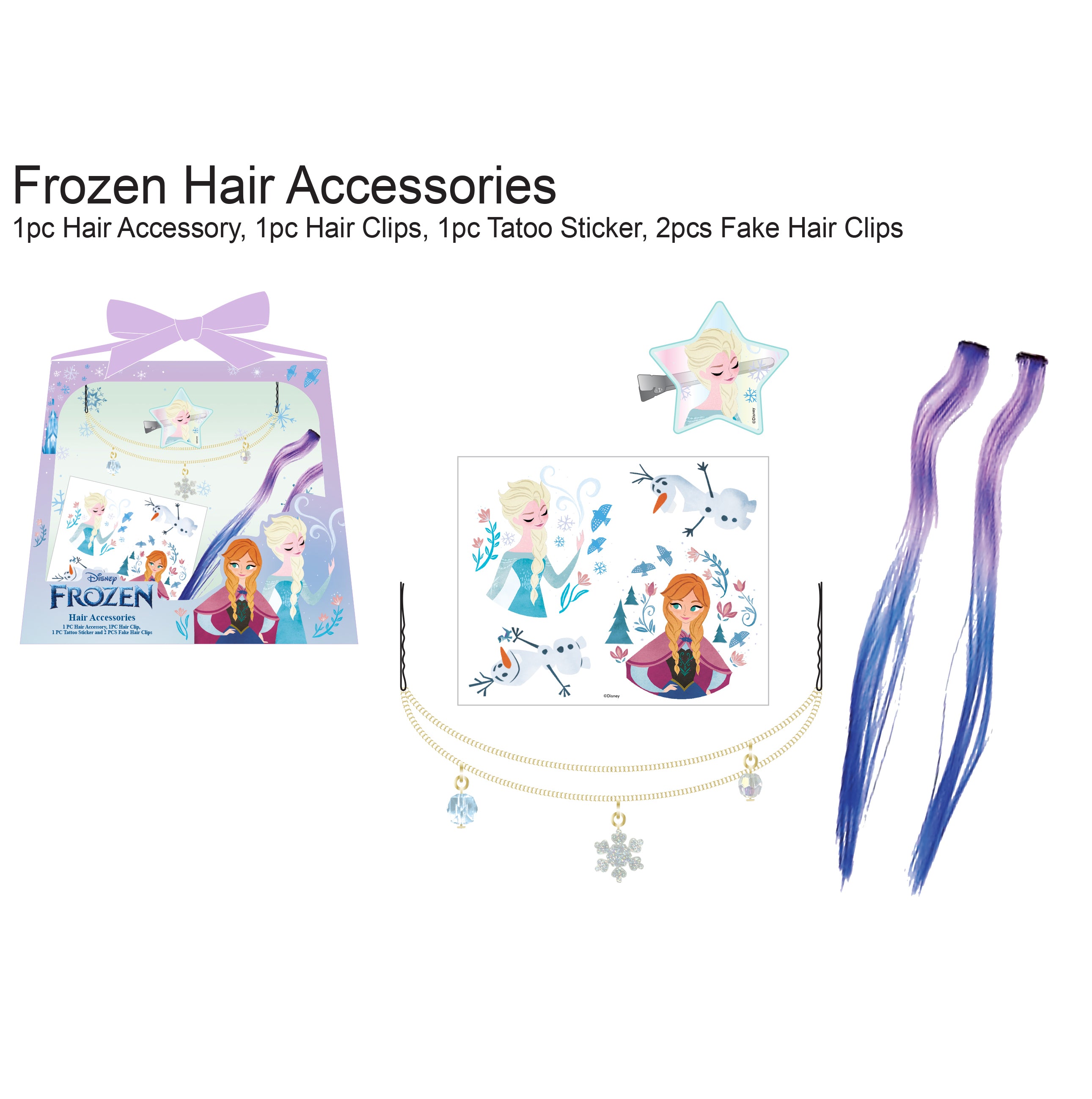 迪士尼兒童玩樂化妝套裝