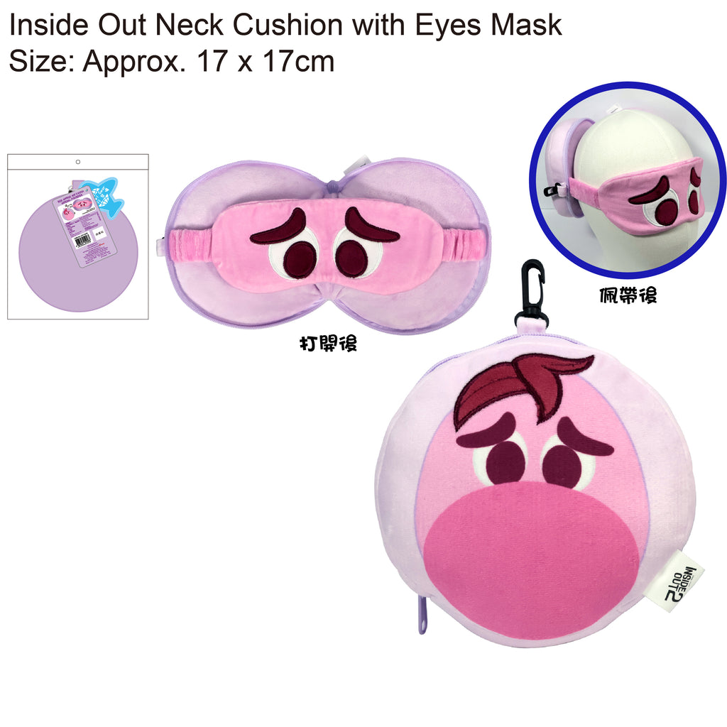 卡通人物頸枕連眼罩