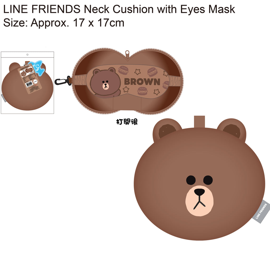 卡通人物頸枕連眼罩