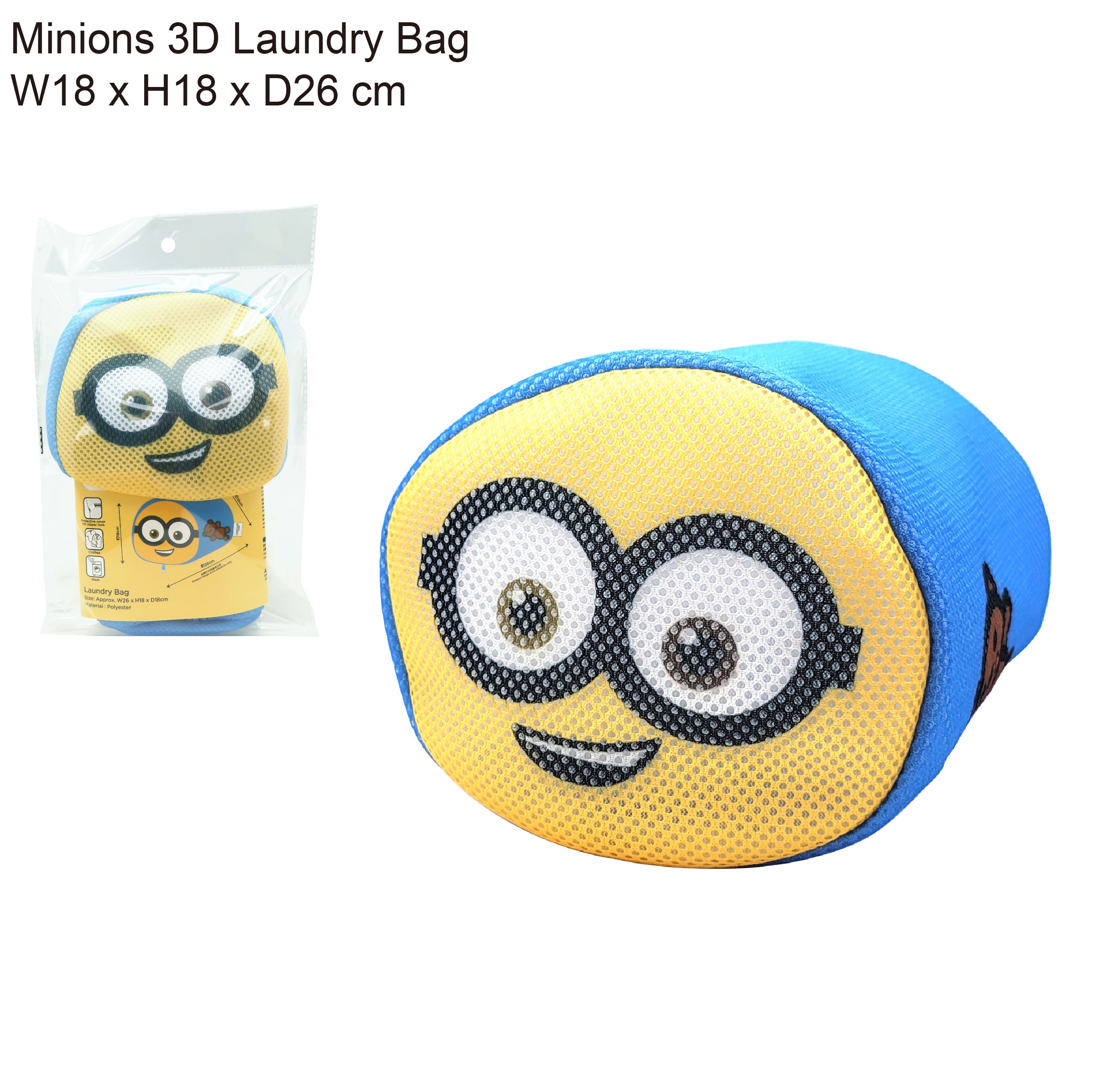 卡通人物3D洗衣袋