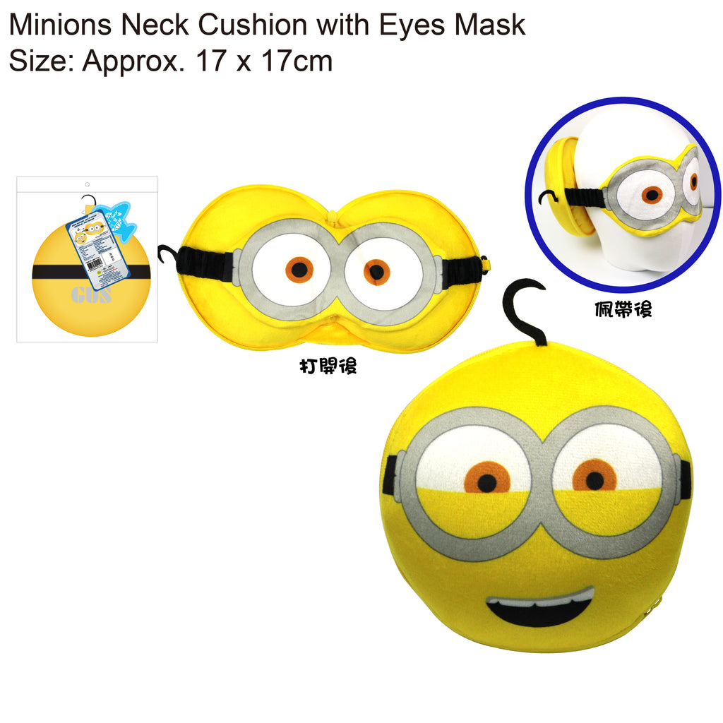 卡通人物頸枕連眼罩
