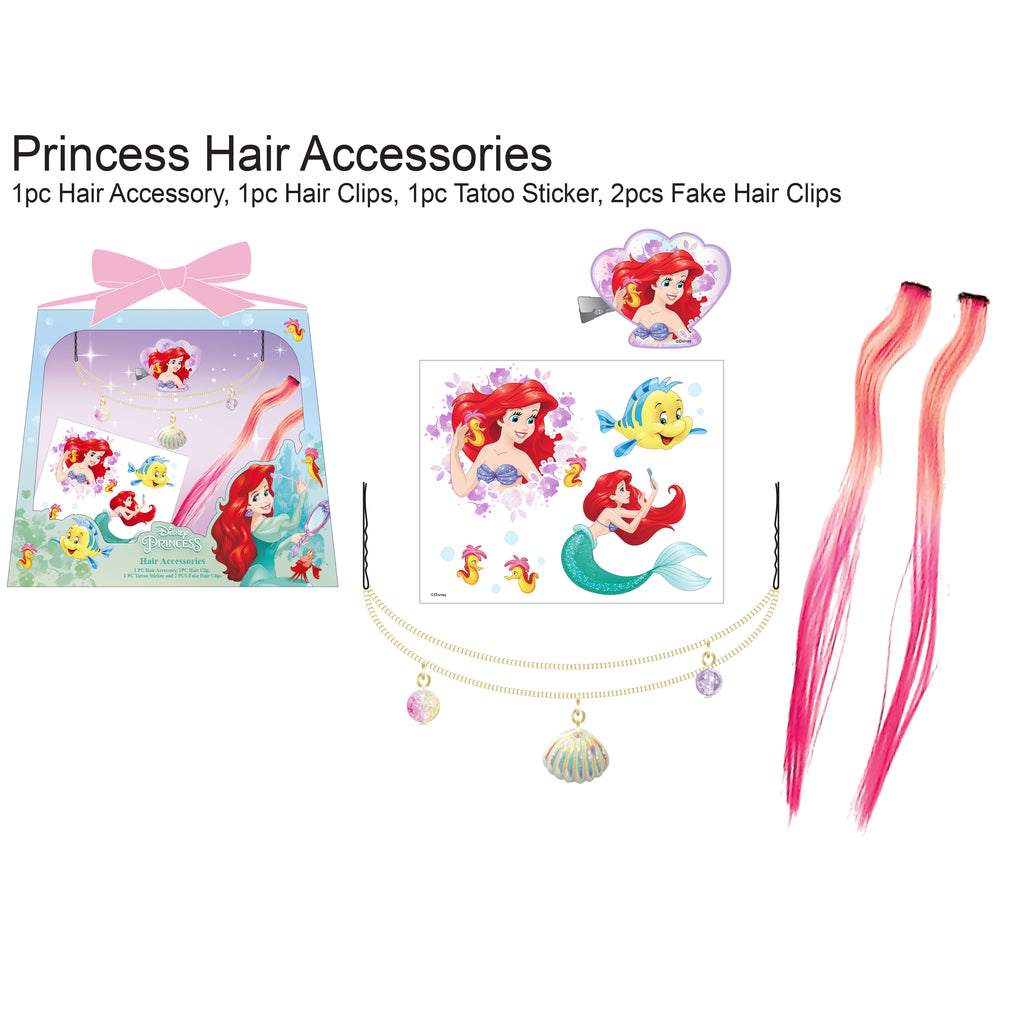 迪士尼兒童玩樂化妝套裝