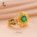 Gold shop 24K real gold spring garden ring AU999 pure gold inlaid with enamel