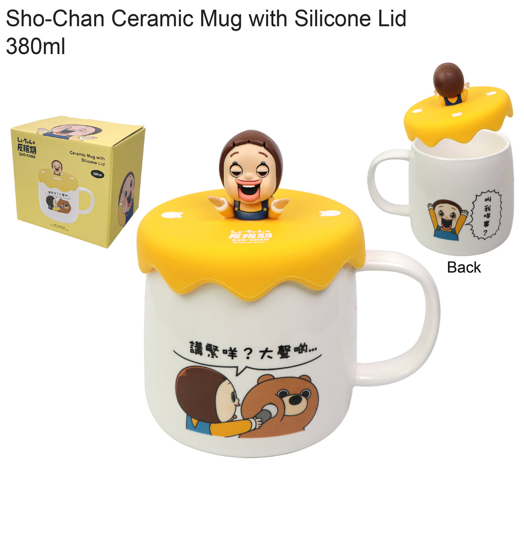 卡通品牌陶瓷杯連3D杯蓋套裝