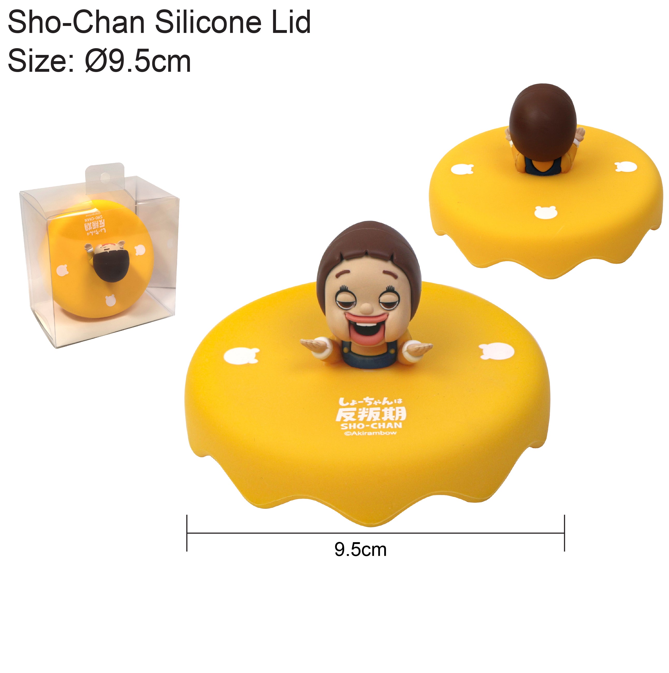 卡通品牌3D硅膠杯蓋