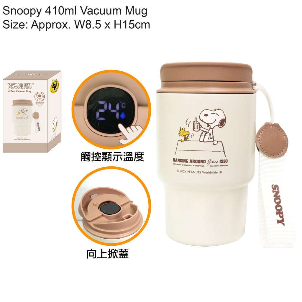 卡通人物觸控顯示保溫杯