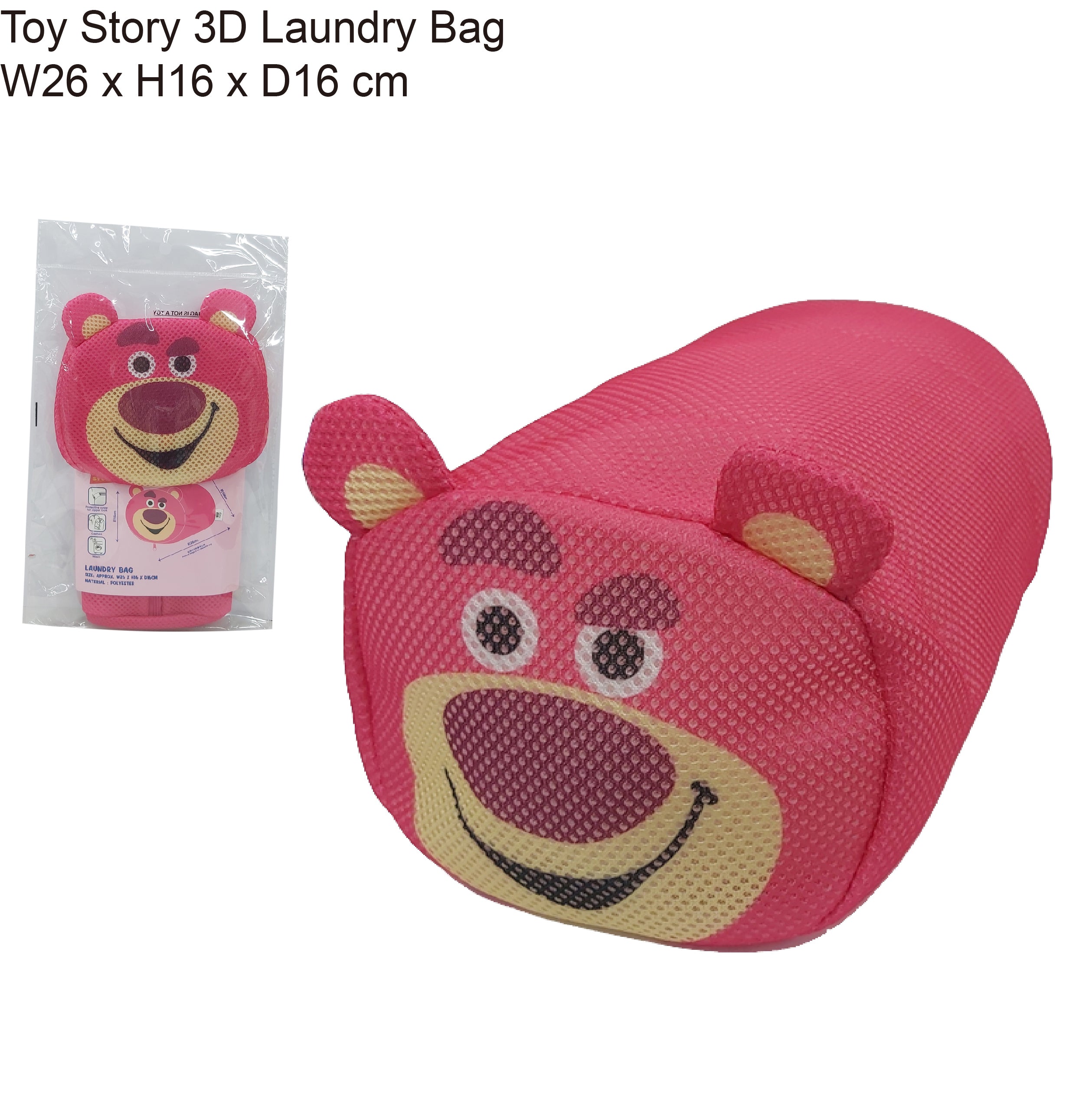 卡通人物3D洗衣袋