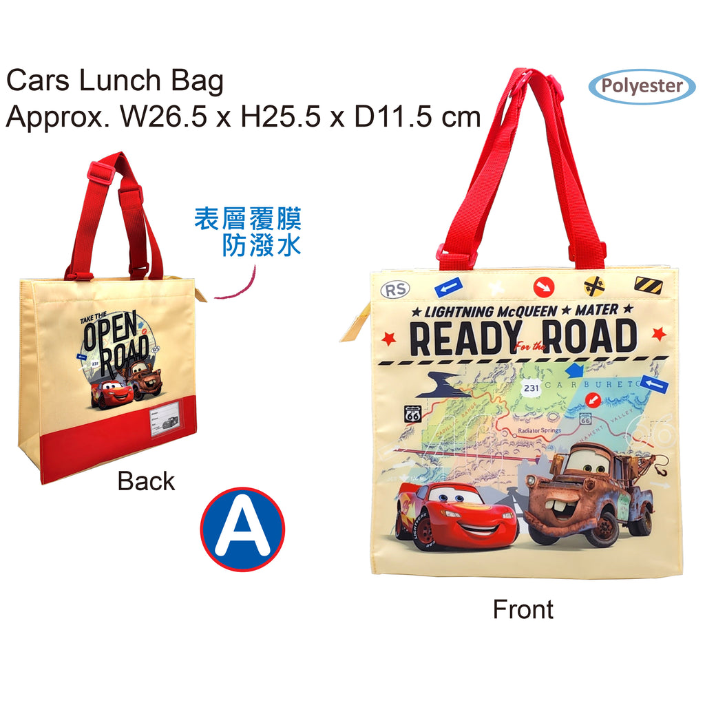 卡通正版手挽萬用袋