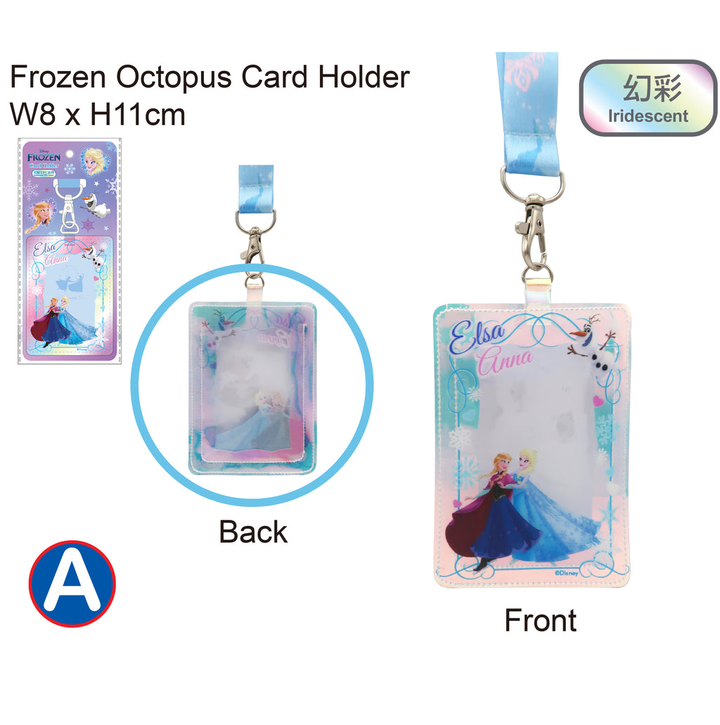 正版卡通人物幻彩掛頸八達通套及PU卡套