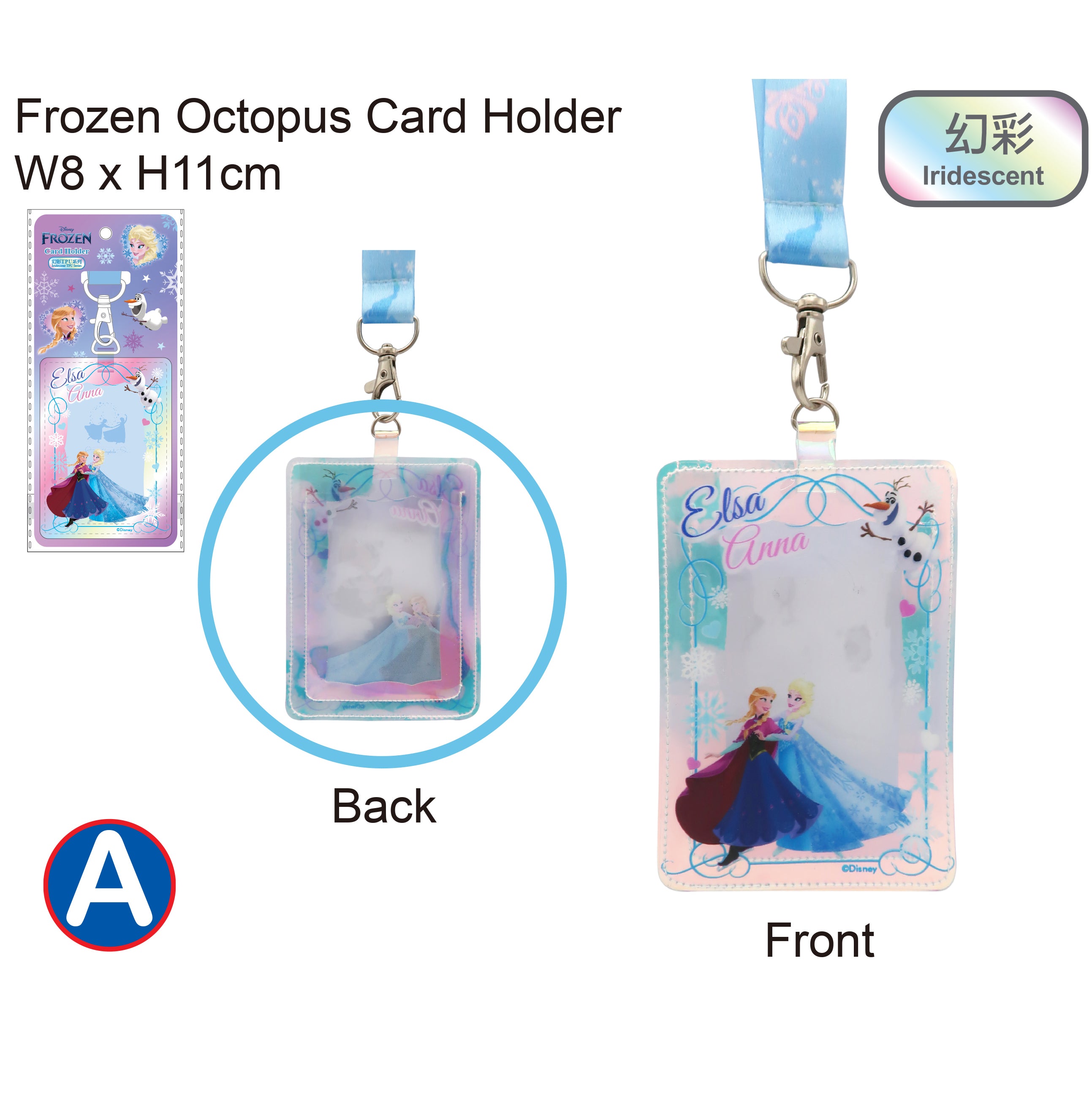 正版卡通人物幻彩掛頸八達通套及PU卡套