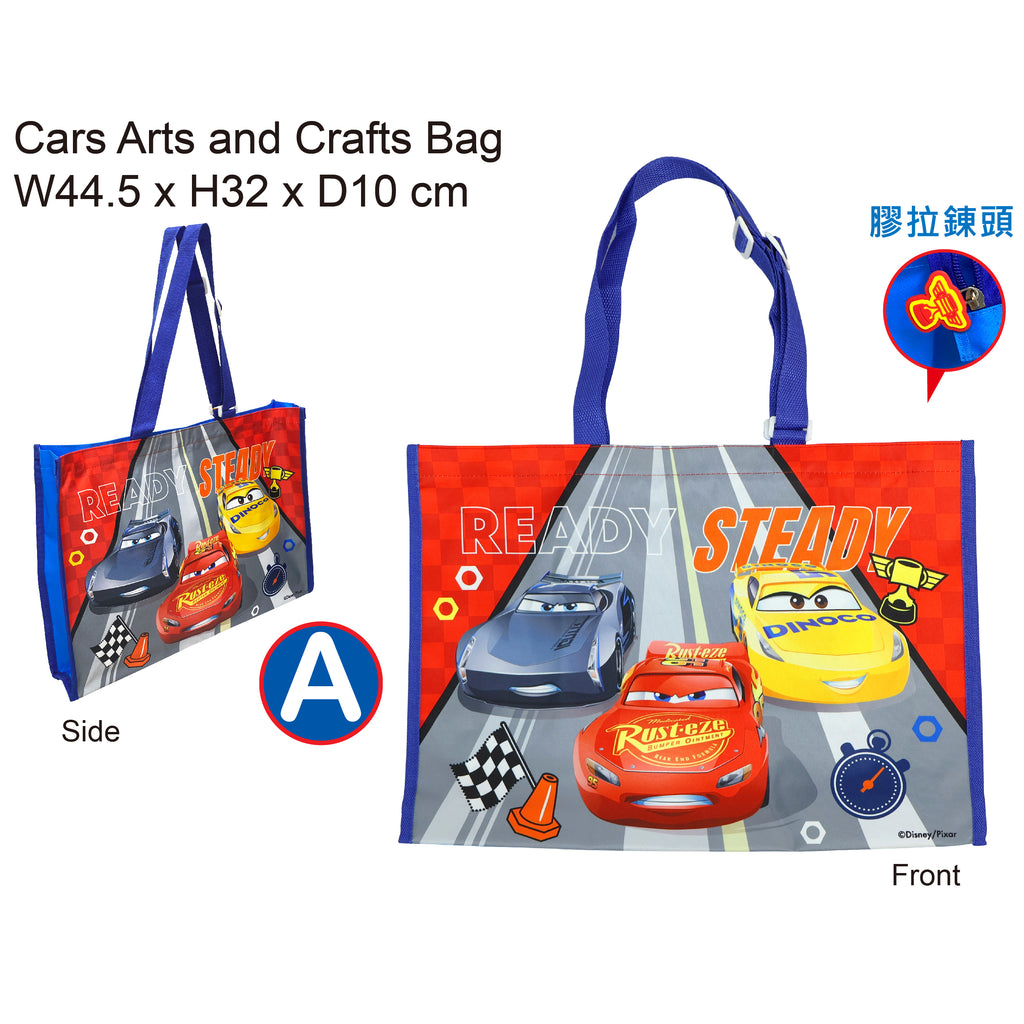 卡通人物畫袋/補習袋