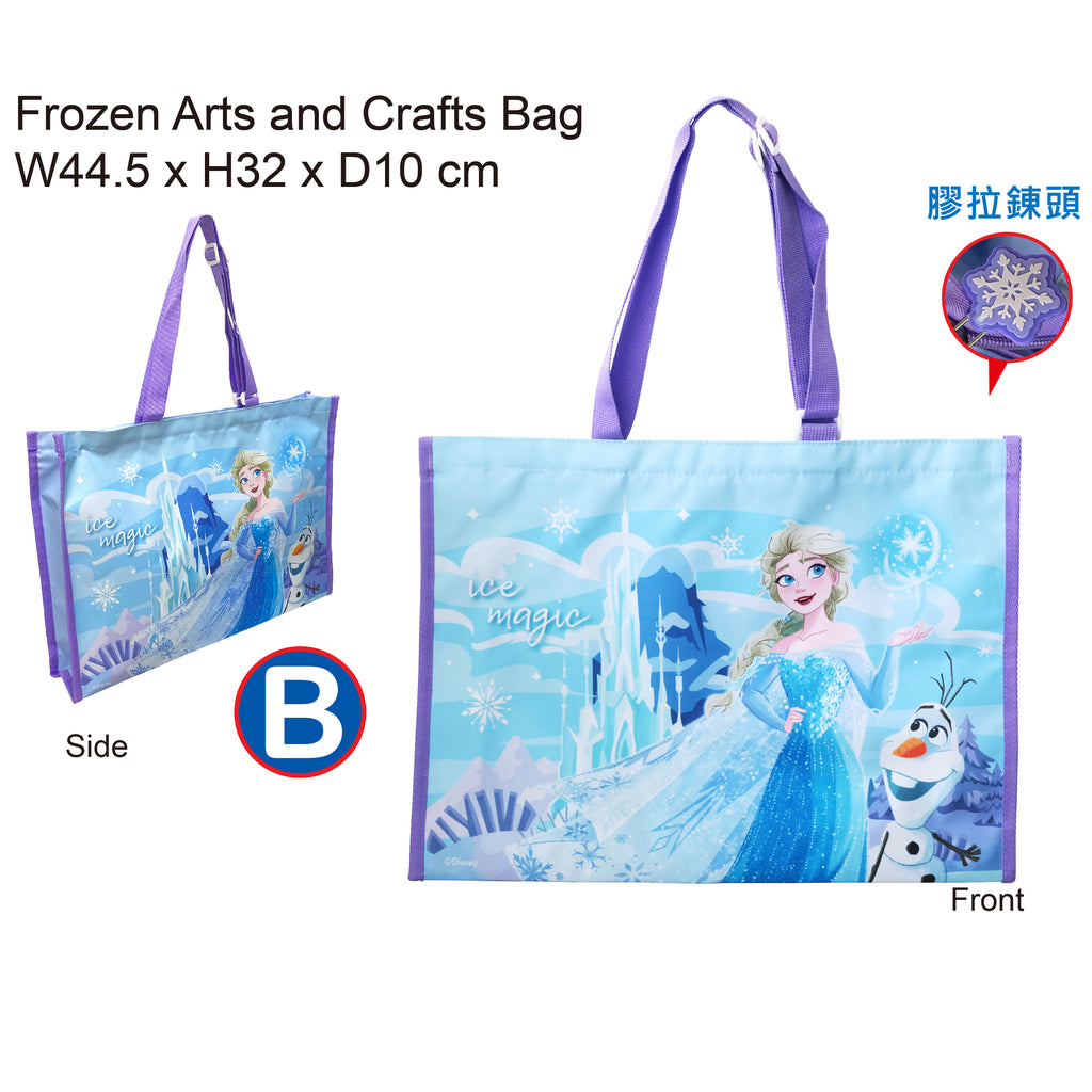 卡通人物畫袋/補習袋