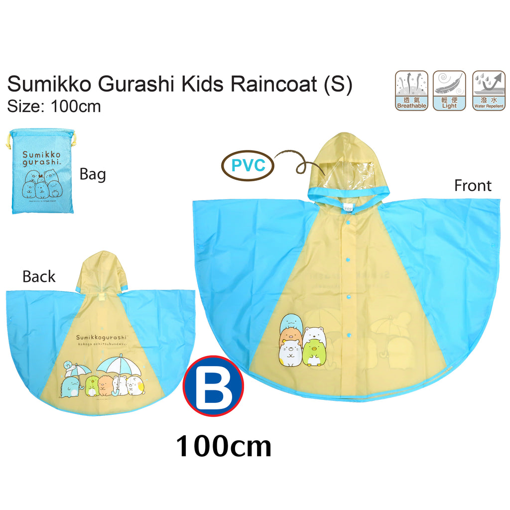正版卡通人物雨衣斗篷