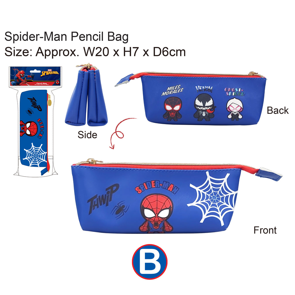 正版卡通人物雙層筆袋