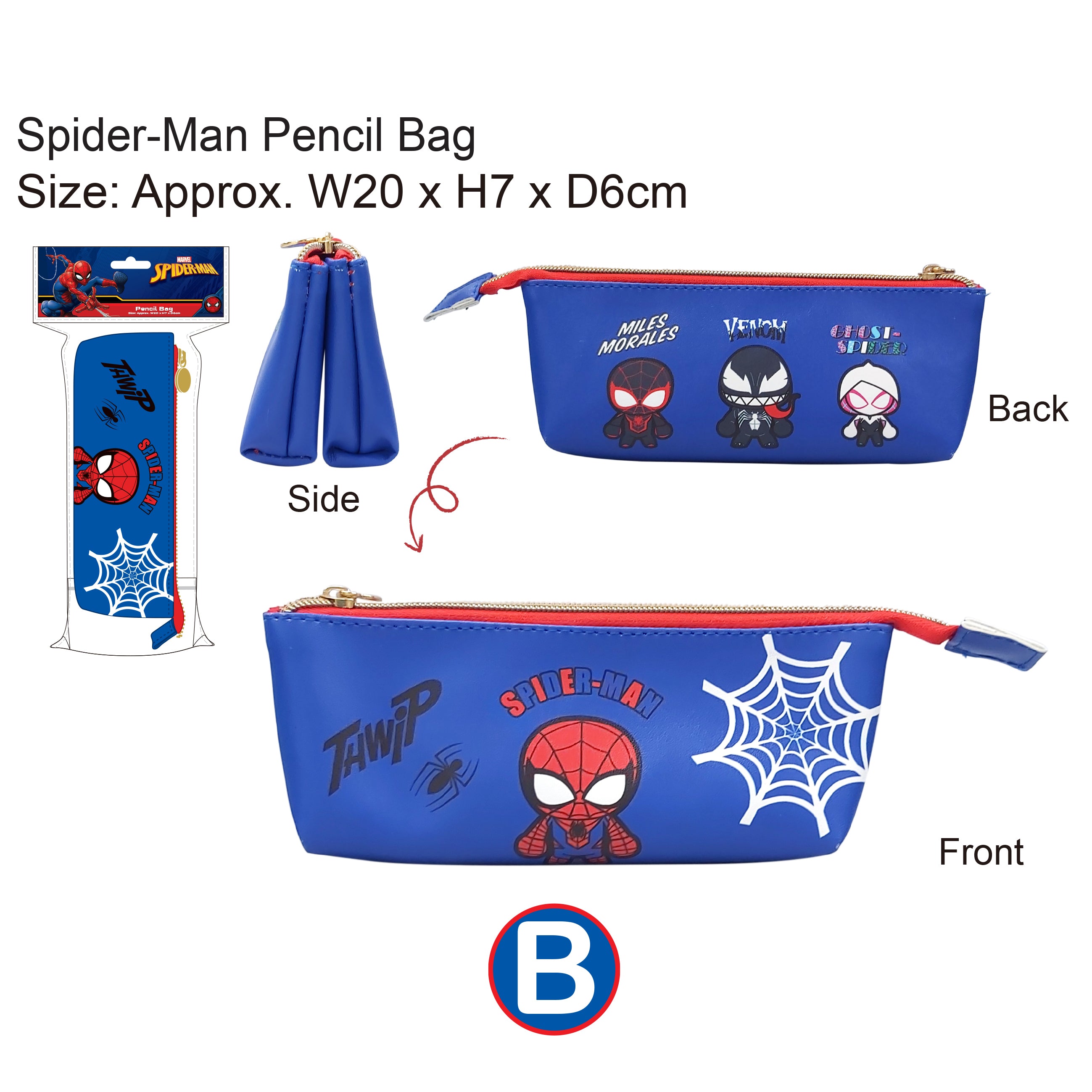 正版卡通人物雙層筆袋