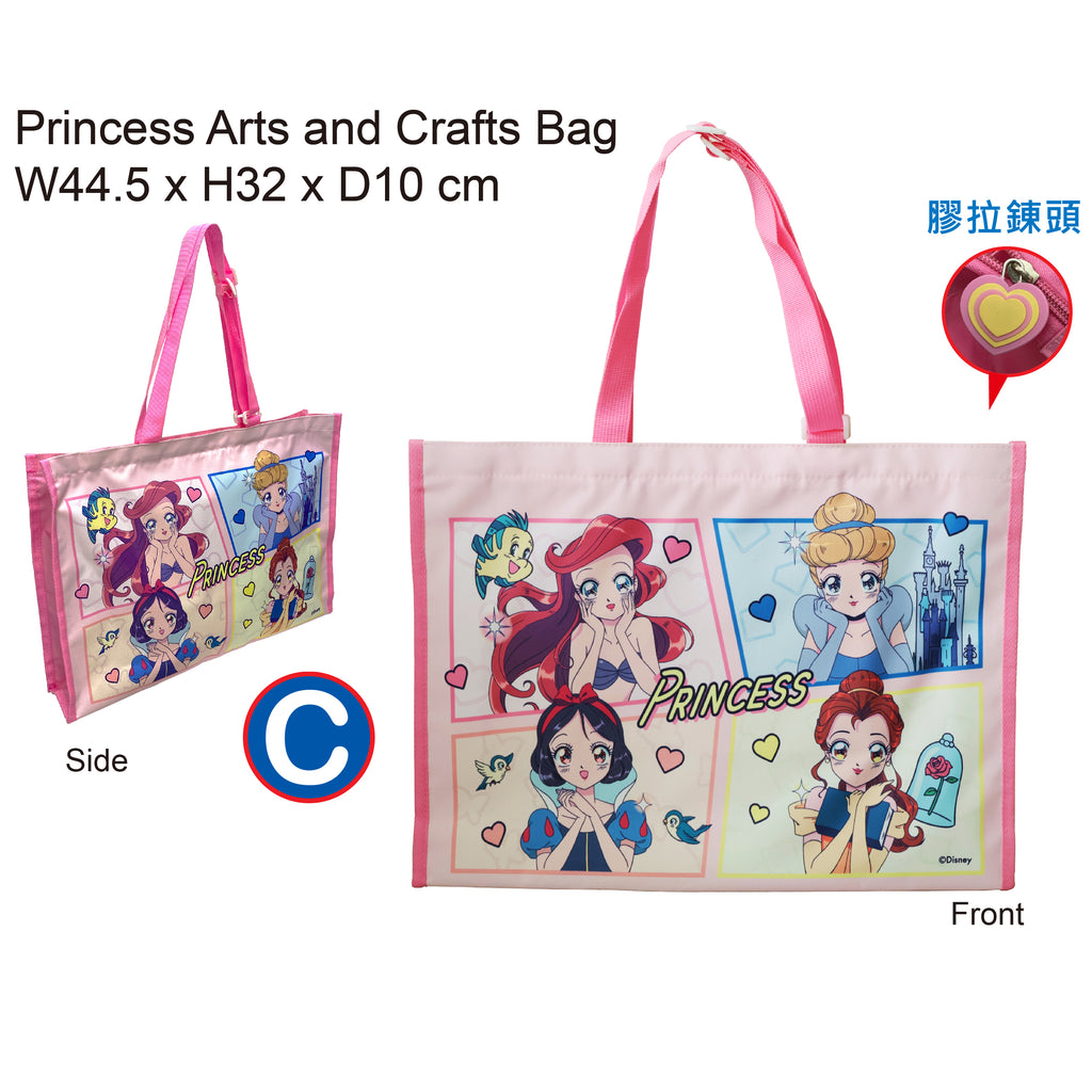卡通人物畫袋/補習袋