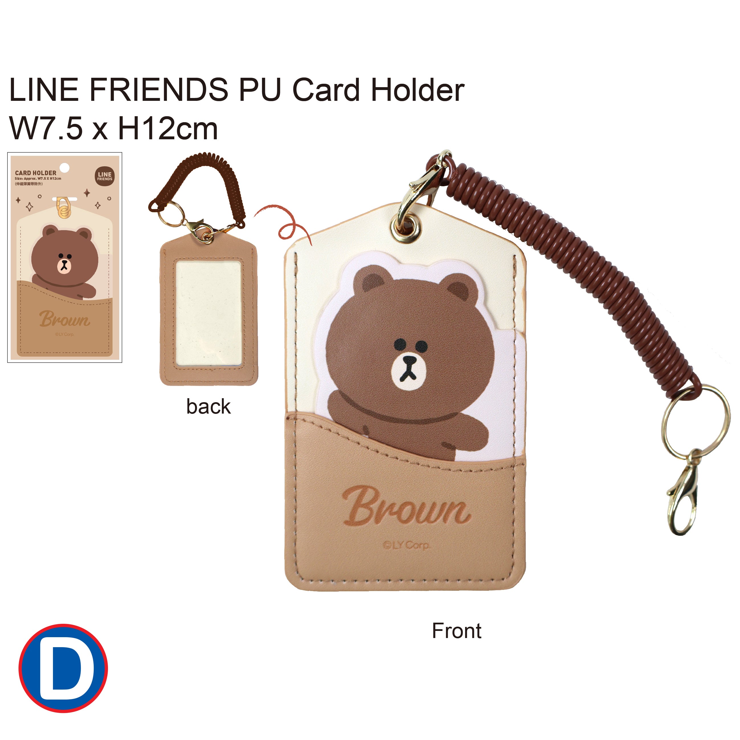 正版卡通人物幻彩掛頸八達通套及PU卡套