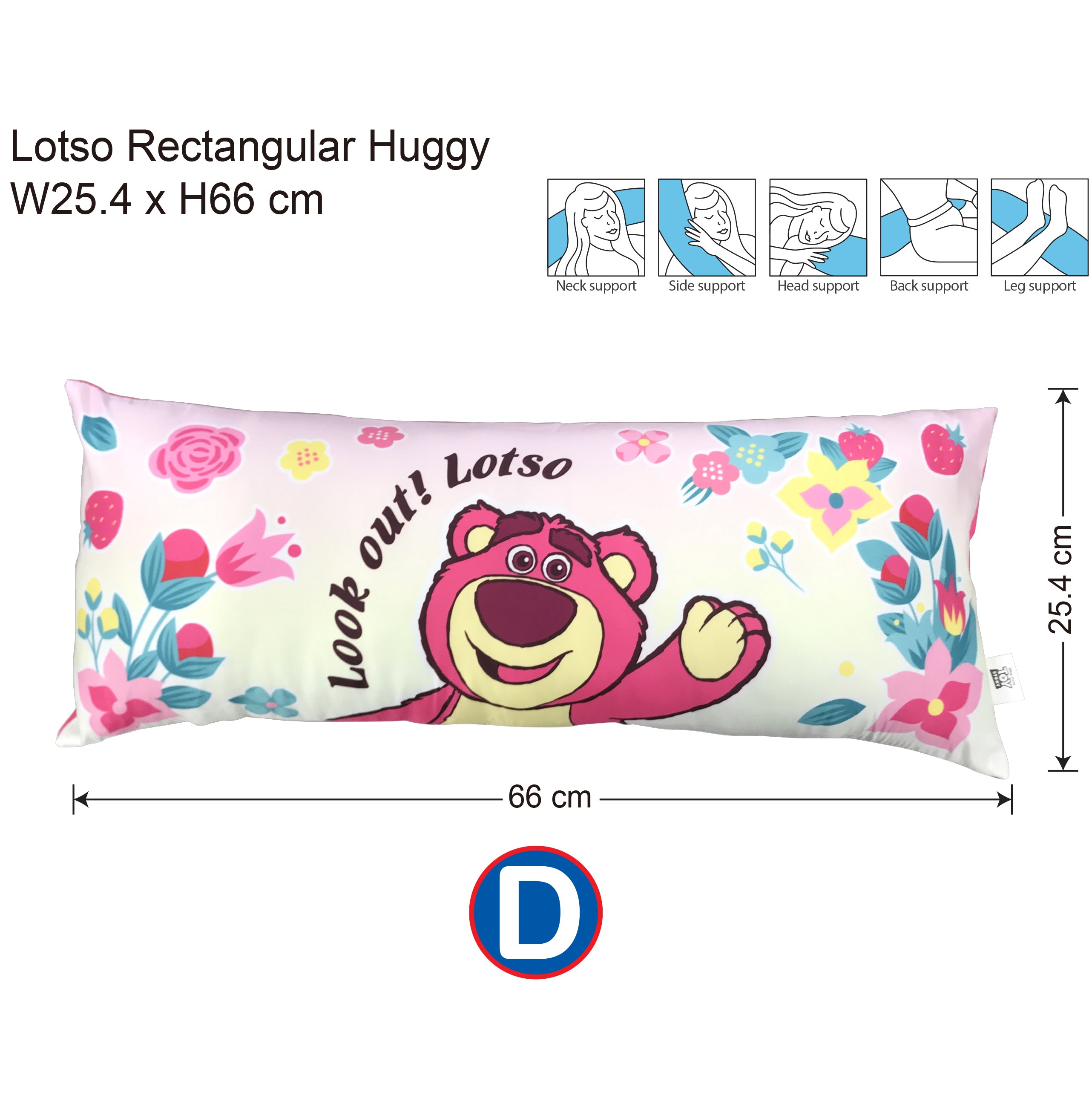 正版卡通人物長條攬枕