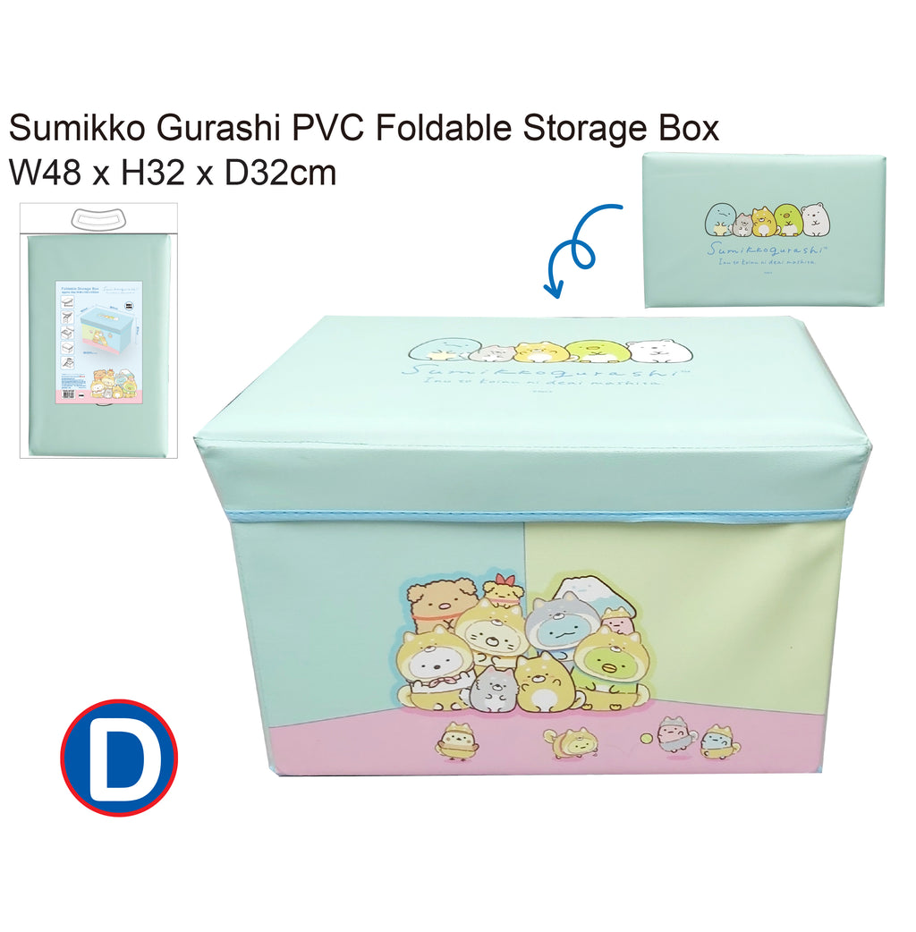 正版卡通人物摺疊收納箱