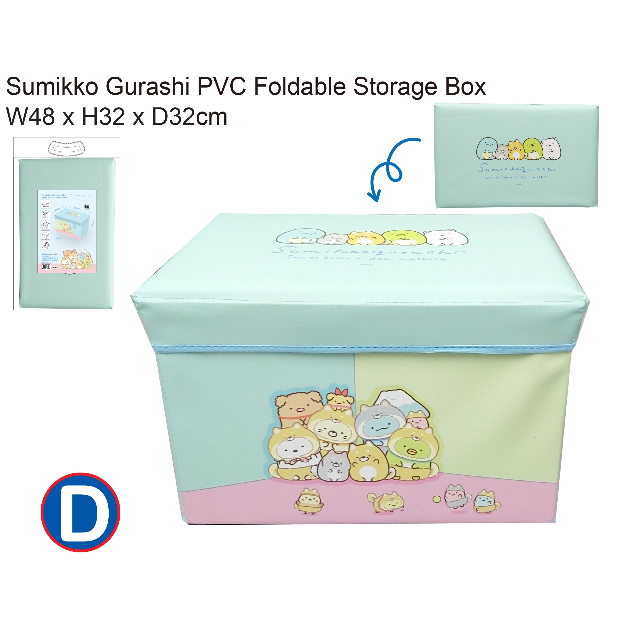 正版卡通人物摺疊收納箱