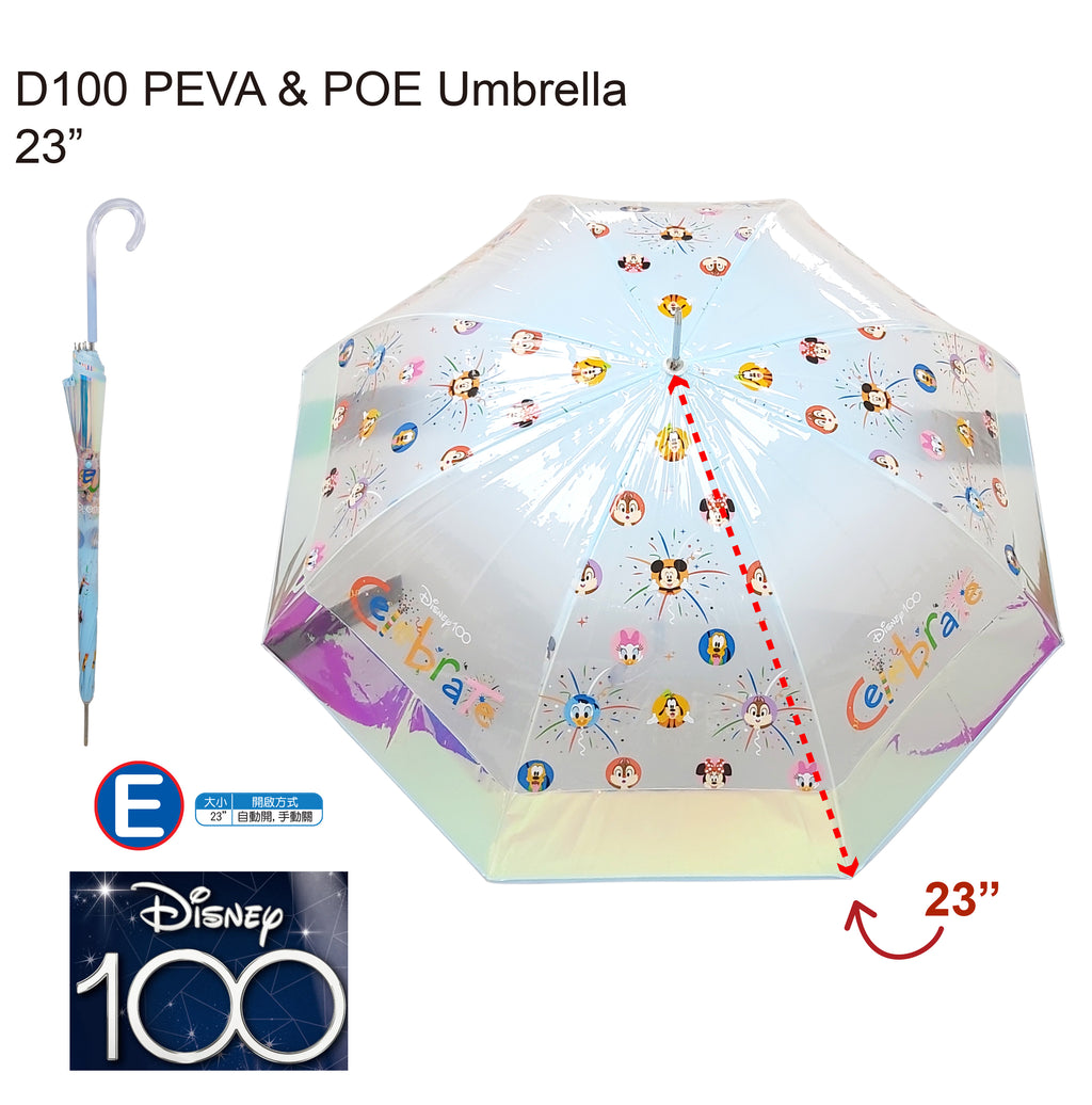 正版卡通人物防曬縮骨遮及雨傘系列