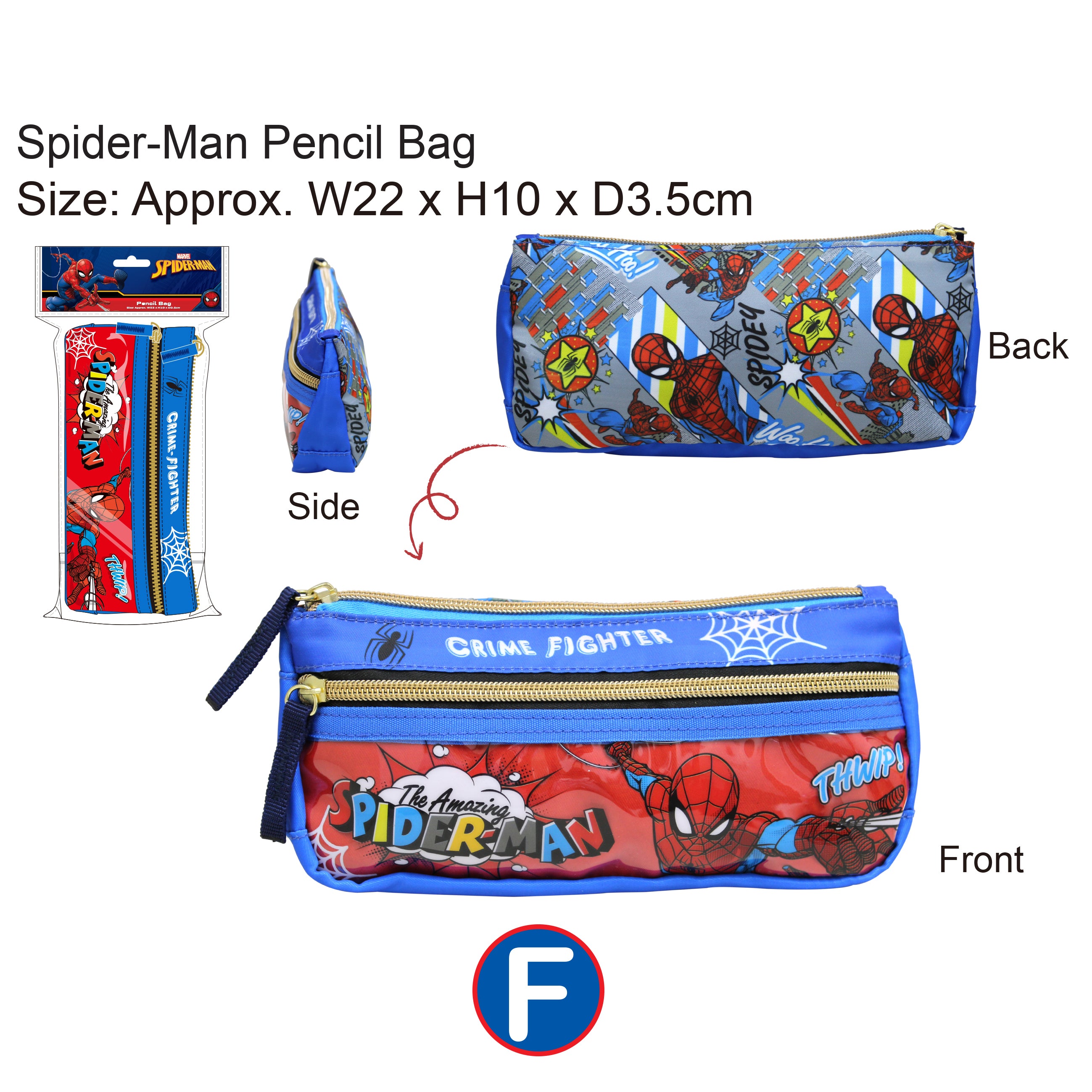 正版卡通人物雙層筆袋