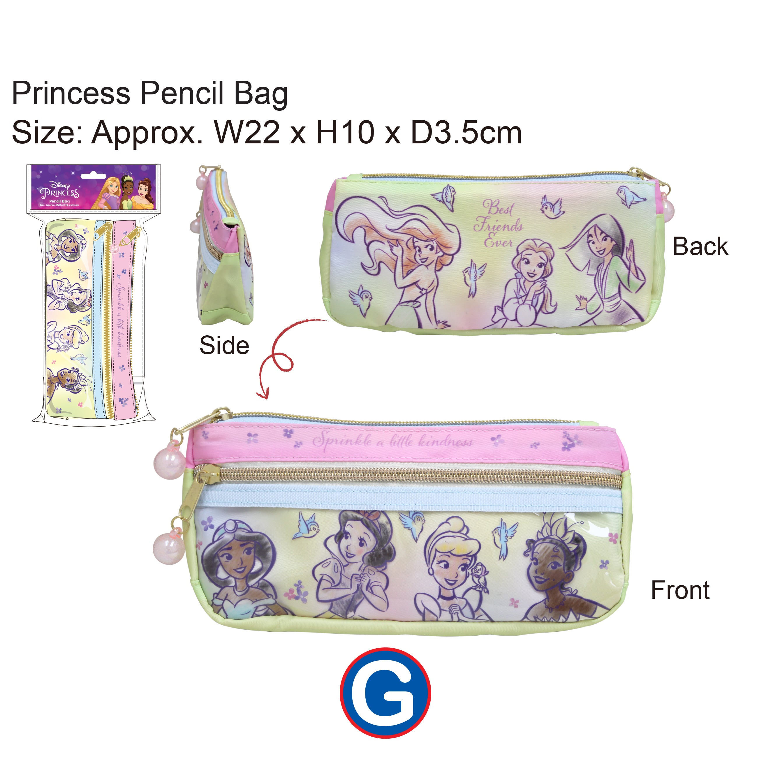 正版卡通人物雙層筆袋