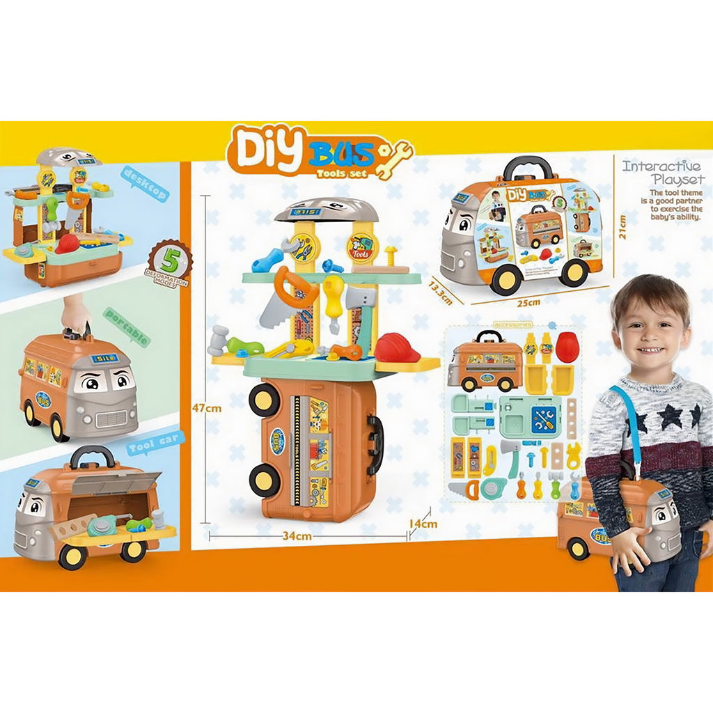 5 合 1 工具巴士